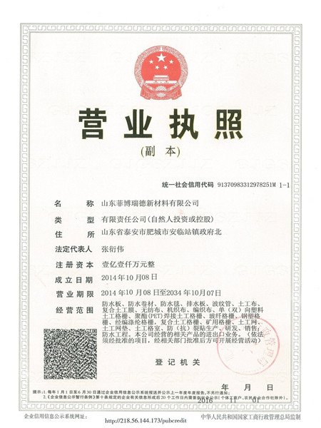 II(y)(zh)ո